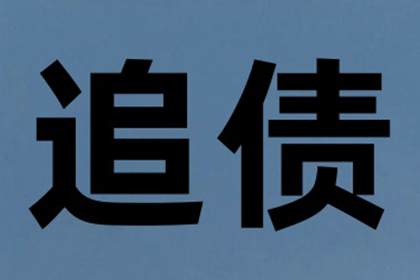 东昌府要数公司